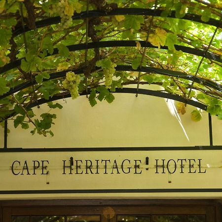 Cape Heritage Hotel เคปทาวน์ ภายนอก รูปภาพ